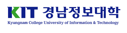 경남정보대학교 