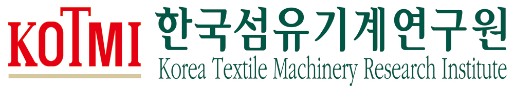한국섬유기계연구원